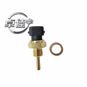 Capteur de température 39220-22010 K85718840 39220-22000 pour Hyundai Kia, température de l'eau, connexion rapide ZJ-18-141 - Product Image 1