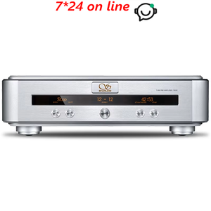 Sanshinling T600 — plateau tournant pour <span class=keywords><strong>CD</strong></span>, audio numérique, 110V/220V, Version phare de 25 ans, haut de gamme - Product Image 1