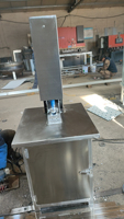 Machine de nettoyage et de retrait des ongles des pieds de bovins / Machine de retrait des coquilles d'ongles des pieds de porcs, de chèvres, de moutons, de chameaux