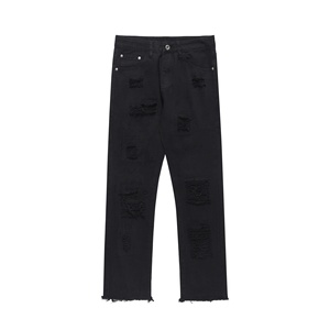 Jeans Huanqiu para <span class=keywords><strong>Hombre</strong></span>, Corte Recto, Lavado Vintage, <span class=keywords><strong>Blanco</strong></span> y Negro, Desgastados, Estilo Urbano, Cintura Media - Product Image 3