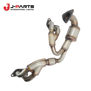 Soporte para Subconjunto de Convertidor Catalítico para Toyota HIACE RZH113 1989-2004 - Product Image 1