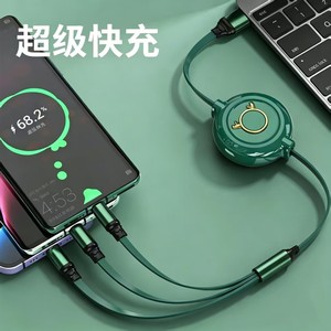 Cable de datos retráctil 3 en 1, carga rápida Usb C Lightning para teléfonos Apple Huawei, Material Tpe de 1m - Product Image 4