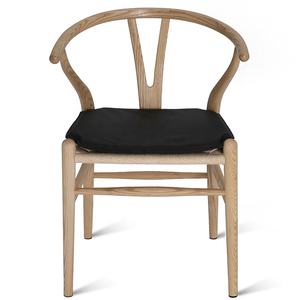 Cojín Multicolor Negro para Silla de Comedor y Silla en Forma de Y, Gran Venta - Product Image 2