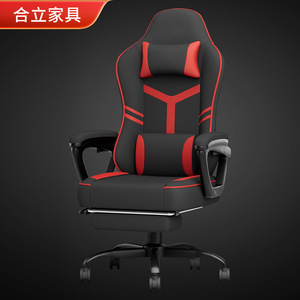 Gaming <b>Chair</b> Pu Leather Swivel <b>Chair</b> With Headrest And Lumbar Support For Home Office <b>Study</b> Room Commercial Use - Product Image 1