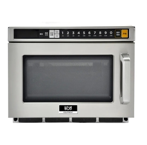 1700W <b>Microwave</b> Oven <b>Price</b> Hot Food Vend Machine Commercial Microave Oven Pizza LED Steel Stainless HEN Power OUTDOOR Adjustable - Product Image 5