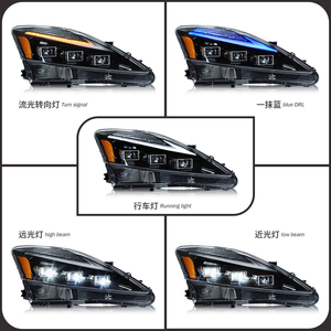 AURON Nouveau Phare LED Laser Bicolore Haute Luminosité 6000K 12V 36W pour Lexus IS 2006-2012 – Kit de Rénovation et Amélioration - Product Image 3