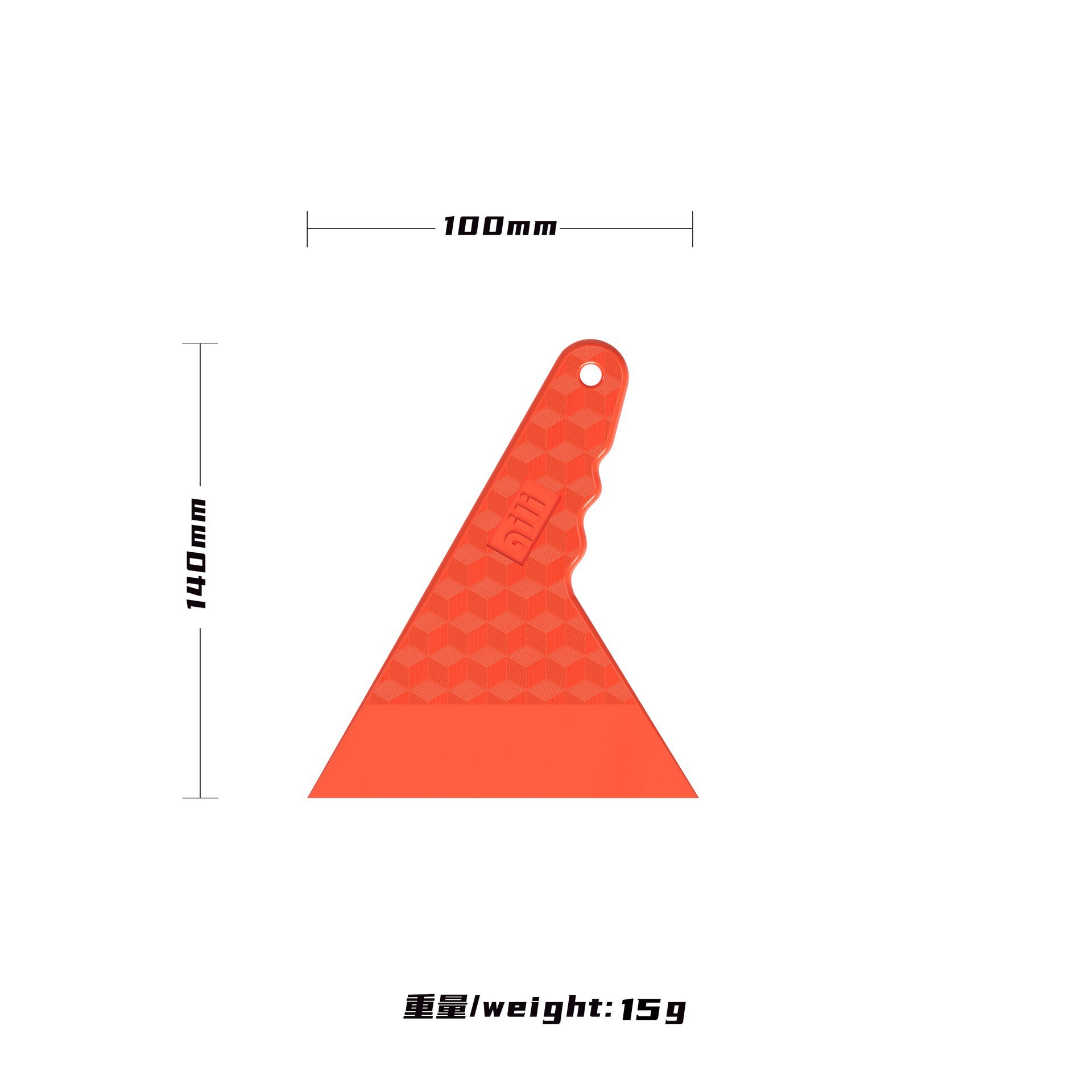 Orange-rouge (petit)