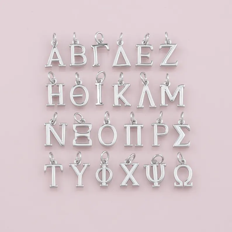 Argent
