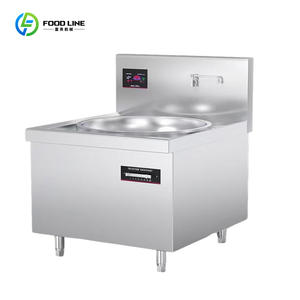 Cuisinière à induction industrielle <span class=keywords><strong>de</strong></span> bureau entièrement automatique et à haute efficacité, durable pour les cantines <span class=keywords><strong>de</strong></span> <span class=keywords><strong>chantier</strong></span> - Product Image 2