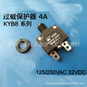 Mini Interruptor Automático Kyb Kyb8 125/250VAC 50/60Hz, Protector de Sobrecarga Industrial para Montaje en Panel - Product Image 4