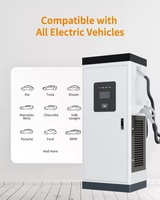 Adaptateur CCS2 vers GB/T charge rapide courant continu voiture électrique BYD VW 1000V 250A 120kW entrée 220V commercial