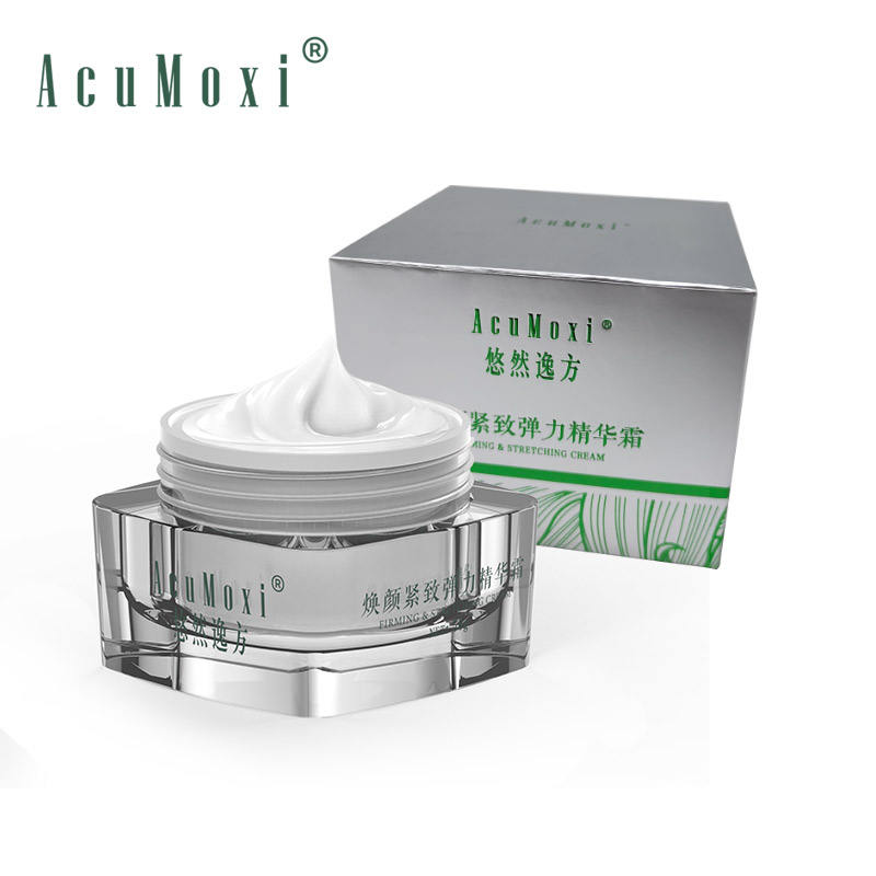 AcuMoxi Factory Price Beauty Cosmetics Natural Plant Essences Wrinkle Remover Moisturizing Whitening Skin Care Face Cream