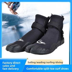 Chaussures de surf aquatique pour hommes et femmes, antidérapantes, résistantes à l'usure, pour la plongée en apnée, la plage, la plongée, la <span class=keywords><strong>planche</strong></span> à <span class=keywords><strong>voile</strong></span>, la dérive - Product Image 4