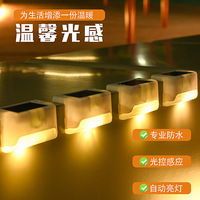 Lampes solaires LED pour l'extérieur, 4/8/12 pièces, lampe de jardin, lampe solaire pour escaliers, lampe solaire étanche pour marches, décoration de patio et de jardin