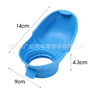 Windshield <b>Washer</b> Fluid Reservoir Cap 6V0955485 000096706 Plastic For Skoda Models - Product Image 1