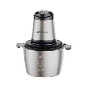 Electric <b>Meat</b> <b>Grinder</b> 300W 2L Stainless Steel Bowl Dual Blades For Baby Food Vegetable Garlic Chopping - Product Image 3