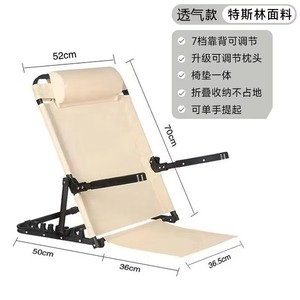 Modern Portable Steel Frame Recliner for Office Hotel Home Apartment Outdoor Bedroom Folding Sun Lounger for Lunch Nap Bed - Product Image 6