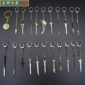 Jingyuanshen — porte-clé en métal, armes périphérique à feu <span class=keywords><strong>de</strong></span> <span class=keywords><strong>loup</strong></span>, bout <span class=keywords><strong>de</strong></span> <span class=keywords><strong>loup</strong></span>, modèle fin <span class=keywords><strong>de</strong></span> perle <span class=keywords><strong>de</strong></span> riz pour femme, œil <span class=keywords><strong>de</strong></span> dieu - Product Image 1