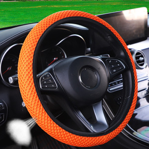 <span class=keywords><strong>Funda</strong></span> Elástica Universal de Seda Fresca <span class=keywords><strong>para</strong></span> <span class=keywords><strong>Volante</strong></span> de Coche, 10 Colores Opcionales, Ideal <span class=keywords><strong>para</strong></span> el Verano - Product Image 5