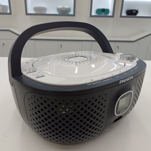 Lecteur CD portable Boombox avec radio FM, entrée USB/AUX et sortie casque, haut-parleur et lecteur audio, noir - Product Image 4