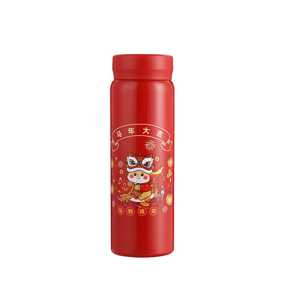 Year of the Horse Pocket Mug 300ml - Red