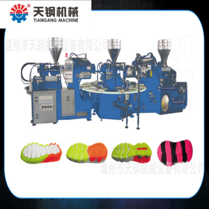 Nhà máy trực tiếp đầy đủ tự động quay 24 sations ba màu <span class=keywords><strong>PVC</strong></span> / TPU / TPR Loại giày duy nhất Máy phun - Product Image 3