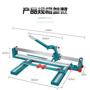 Tốt Nhất-Bán Gạch <span class=keywords><strong>Cutter</strong></span> 1200 Mm Của Nhãn Hiệu Gạch <span class=keywords><strong>Cutter</strong></span> Gạch Công Cụ - Product Image 3