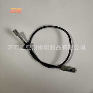 <b>Hood</b> Pull Cable 64607-52090 Rubber Jacket Metal Core For Toyota Nissan <b>Engine</b> <b>Hood</b> - Product Image 4