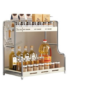Stainless Steel Multi Layer Storage <b>Rack</b> For <b>Kitchen</b> <b>Spice</b> Organization With Spoon Holder And No Drilling Required - Product Image 5