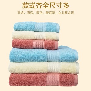 ชุดผ้าขนหนูอาบน้ำ 6 ชิ้น สีพื้น ผ้าฝ้าย สำหรับใช้ในบ้าน ผ้าขนหนูรูปสี่เหลี่ยมผืนผ้า - Product Image 4