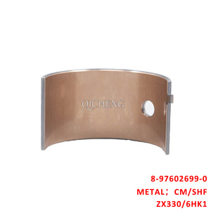 8-97602699-0 สำหรับอะไหล่เครื่องยนต์ Isuzu ZX330 ZX350 ZX330-3 ZX350-5G FVR FVM FVZ 4HK1 6HK1  ชิ้นส่วนโลหะเพลาข้อเหวี่ยง บูชแบริ่ง - Product Image 2