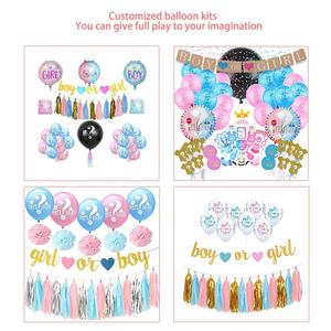 ชุดของขวัญลูกโป่งงานปาร์ตี้ Babyshower,อุปกรณ์ตกแต่งฉากหลังโต๊ะของชำร่วยเพศเปิดเผยที่อาบน้ำทารกสำหรับเด็กผู้หญิงหรือเด็กผู้ชาย - Product Image 5