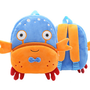 Mochila de Felpa con Estampado Animal Personalizado para Niñas y Niños, Mochila Escolar Infantil al por Mayor con Cierre, Linda Mochila de Doble Asa de Nailon - Product Image 1