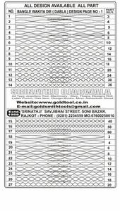 Gold Tool Bangle Pressing Die bangle wakiya die - Product Image 4