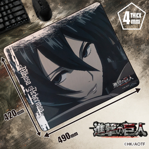 Tapis de souris de jeu Attack on Titan Mikasa Ackerman |   Produit sous licence officielle - Product Image 1