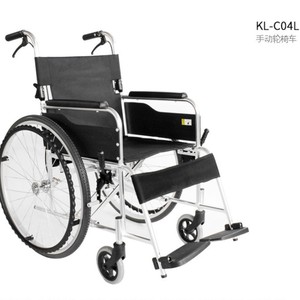 Fauteuil roulant médical manuel Keling KL-C04L avec repose-pieds relevable, dossier pliable, accoudoirs stables, pour usage médical et massage - Product Image 2