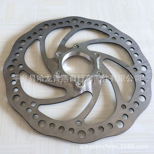 Rotor de Freno de Disco de 140 mm, Acero Resistente a la Corrosión, Mecánico, con Pastillas de Material Compuesto Metálico para Sistema de Frenado de Bicicleta - Product Image 4