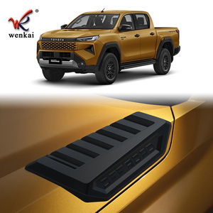 Декоративная накладка на боковую часть капота для Toyota Hilux 2026: Декоративный молдинг передней крышки двигателя, аксессуары для внешнего тюнинга автомобиля - Product Image 1