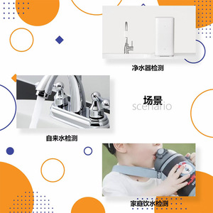 Testeur de qualité de l'eau numérique Chef Season Show TDS, stylo numérique 0-999 ppm pour la détection de l'eau potable du robinet - Product Image 3