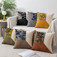 Housse de coussin moderne en chenille jacquard Amity Square pour canapé de salon, décoration écologique, lavable