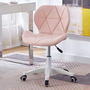 Chaise de bureau rose en PU, réglable en hauteur, sans accoudoirs, pour la maison, le bureau, la salle d'étude, la chambre à coucher - Product Image 1