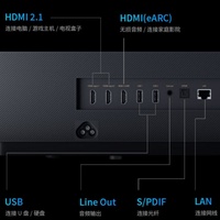 Proyector Láser Tricolor ALPD Formovie T2 Ultra Corta Distancia 4K para Cine en Casa, Pantalla Negra CBSP de 120 Pulgadas, Mueble Inteligente para TV