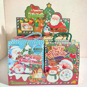 DHF202 Kinds of Stationery Blind Bag for Primary Middle School Student Cute Capybara Chiikawa Charatmas Stationery Set Blind <strong>Box</strong> - Product Image 6