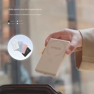 เคสโทรศัพท์ fengke <span class=keywords><strong>meipai</strong></span> M4 Paipai, เคสมือถือแบบแม่เหล็กไฟฟ้าไร้สาย PC ฉายภาพหน้าจอแบบเดียวกันสำหรับหน้าจอเซลฟี่ด้านหลัง - Product Image 4