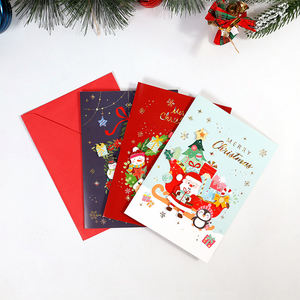 Nuevas tarjetas de felicitación de Navidad de Pantalla 17*23,8 cm papel recubierto - Product Image 6