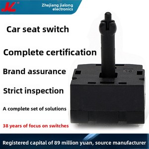 2025 mô hình mới nhựa IP65 chống bụi điện tử ghế xe chuyển đổi bốn chiều điều khiển chuyển động vi điều chỉnh điện - Product Image 3