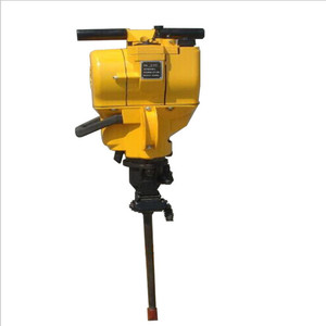 Rompedora de Hormigón con Motor de Gasolina, Máquina Manual para Romper Piedras - Product Image 1