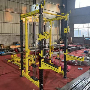 RLS Fitness entraîneur multifonctionnel smith et squat rack machine gym maison - Product Image 4