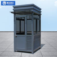 Cabine de sécurité en acier inoxydable d'usine, poste de garde, cabine de sécurité commerciale pour immeuble de bureaux, centre commercial, maison, parc