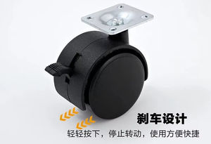 Ruedas Giratorias Dobles Modernas de Nailon de 1.5 Pulgadas con Rodamiento Simple para Silla de Oficina, Hospital, Escuela, Supermercado, Sala de Estar, Uso en Exteriores - Product Image 2